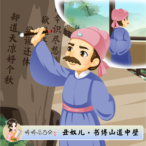 国产按摩女老板按摩店
