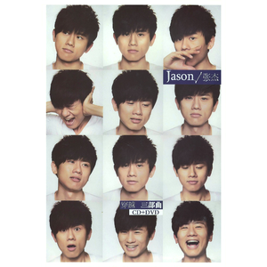 国产按摩女老板按摩店
