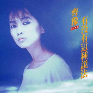 国产按摩女老板按摩店
