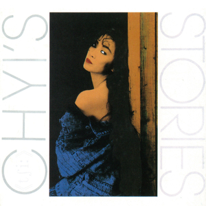 国产按摩女老板按摩店
