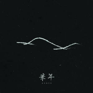 国产按摩女老板按摩店
