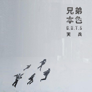 国产按摩女老板按摩店
