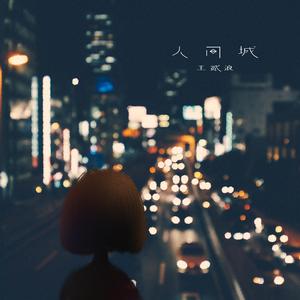 国产按摩女老板按摩店
